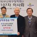 한사랑내과 케이에스피뉴스