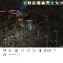 아키븐