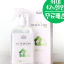 현재아로마 네이버블로그