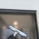 테일웨거 이미지