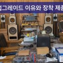현대카오디오 네이버블로그