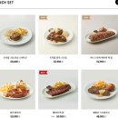 백가닥파스타 | [대전] 실패없는 맛집..! 아웃백스테이크하우스 대전현대아울렛점