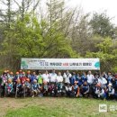 백두대간지구 이미지