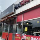 카페와니