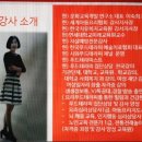 윤자푸드 이미지