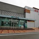 주왕산온천관광호텔 이미지