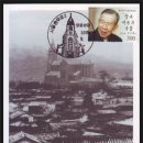 충무로-2 이미지