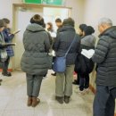 성당할머니 이미지