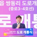 초월읍-3 이미지