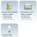 링크주스