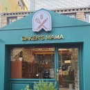 다대포항역 1번출구 앞 이미지