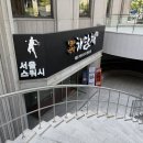 네이버블로그