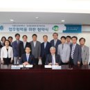 한국환경 이미지