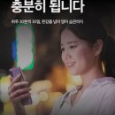 미국 영어 회화 문법 1 - 명사 활용 편 (2) | 평생교육바우처로 영어 스피킹 공부 혼자 앱으로 영어회화 연습 가능한 3030잉글리시