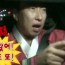 용정생고기 이미지