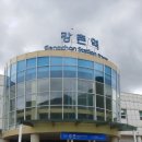 산수정민박 - 춘천시 강촌구곡길 209 | 산수정민박