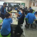 호원중학교 이미지