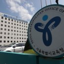 생활 뉴스 문해 이미지