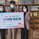 망포1동 행정복지센터 이미지