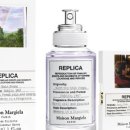 메종드엘라 이미지