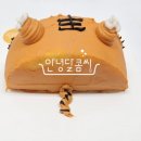 호랑이떡공방