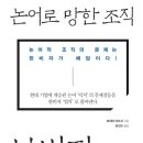 주식회사 한비 이미지