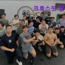 크로스핏 팔팔 | [대전 헬스장] 크로스핏 팔팔 봉명점 대전 크로스핏 팔팔 봉명점, 체계적인 수업으로 건강 챙기기
