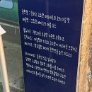타코방(원종점) 이미지
