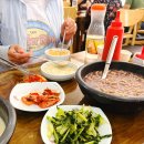안산 칼국수 맛집 솔담골 엄마가 5번 추천한 팥칼국수 들깨수제비 후기