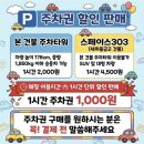 봉봉마트 - 여수시 | 파리봉봉 화명점 후기, 미취학 아동과 유아가 놀기 좋은 화명동 키즈카페(내돈내산)