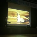 공연초등학교 이미지