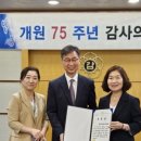 화성시추모공원 이미지