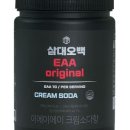 오백유통