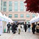 광운헬스 이미지