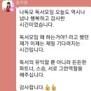 우주스쿨 주식회사 이미지