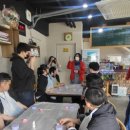 수정마을협동조합 이미지