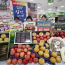 하나로마트 이미지