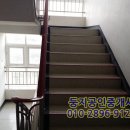 여주동원아파트 네이버블로그