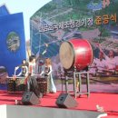 탄금호국제조정경기장 보트하우스 이미지