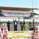 모동초교 이미지