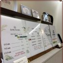바름바디케어