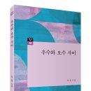 사이 이미지