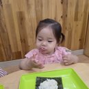 누리김밥 - 횡성군 둔내로51번길 9-2 | 누리김밥