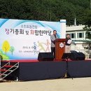 소천초등학교 이미지
