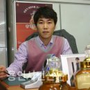 콤비 고려홍삼
