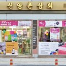 보람상회 네이버블로그