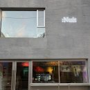 부평역 술집 <누이트> 분위기 좋은 감성 주점 다녀온 후기