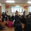 도곡2리 다목적회관 이미지