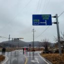 난지1리마을회관 이미지