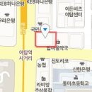 세신치과의원 이미지